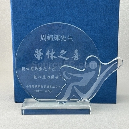 Corporate Gifts
