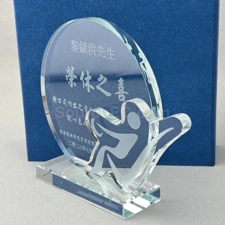 Corporate Gifts