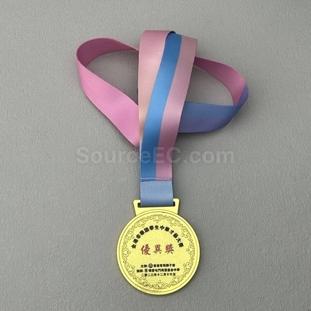 Corporate Gifts