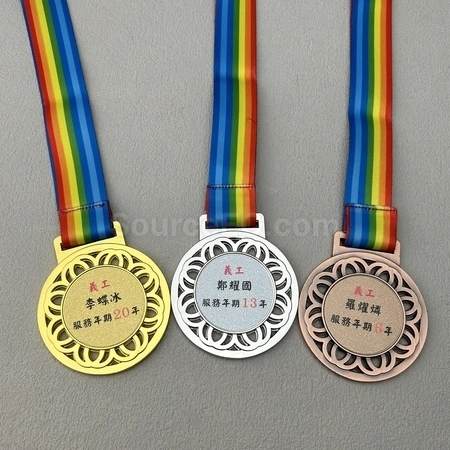 Corporate Gifts