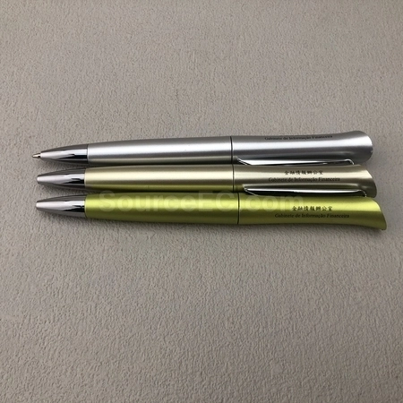 Corporate Gifts