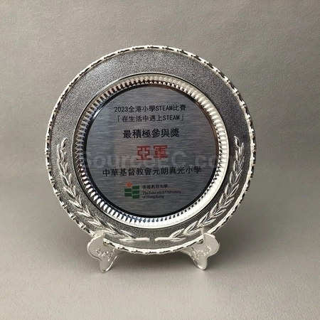 Corporate Gifts