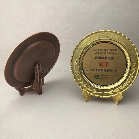 Corporate Gifts
