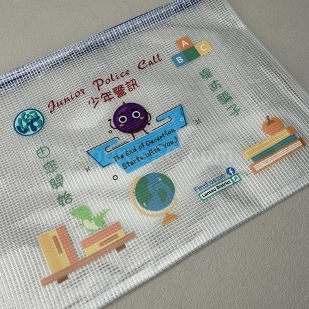 Corporate Gifts