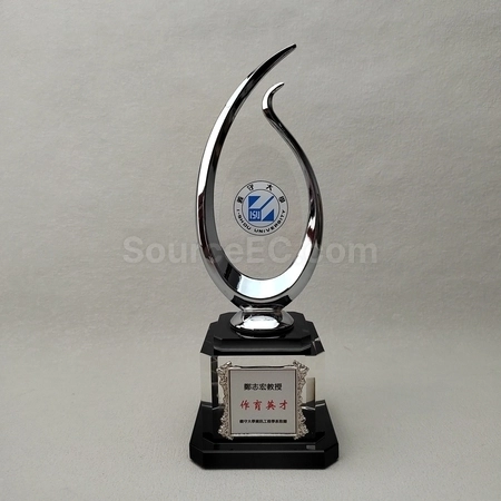 Corporate Gifts