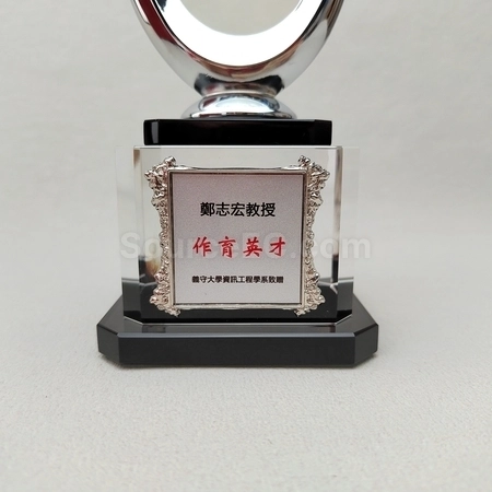 Corporate Gifts