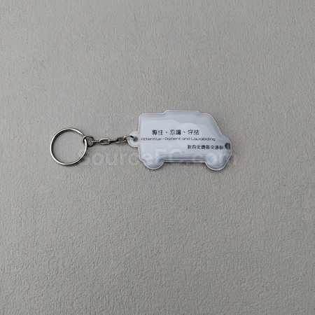 Corporate Gifts