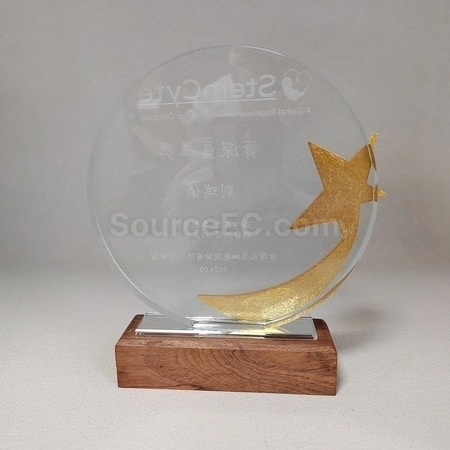 Corporate Gifts