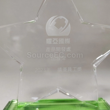 Corporate Gifts