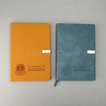 Corporate Gifts