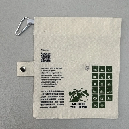 Corporate Gifts