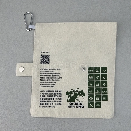 Corporate Gifts