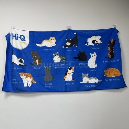 Corporate Gifts