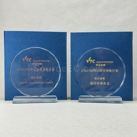 Corporate Gifts