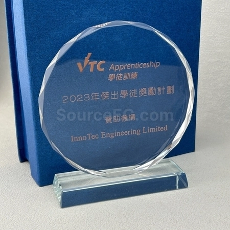 Corporate Gifts