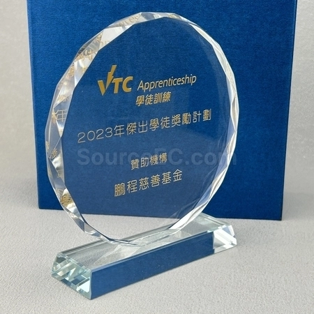 Corporate Gifts
