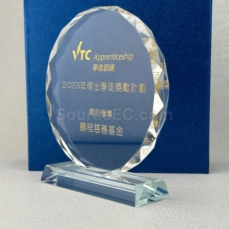 Corporate Gifts