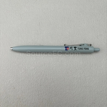 Corporate Gifts