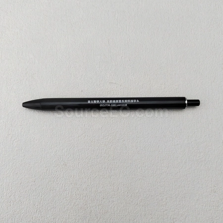 Corporate Gifts