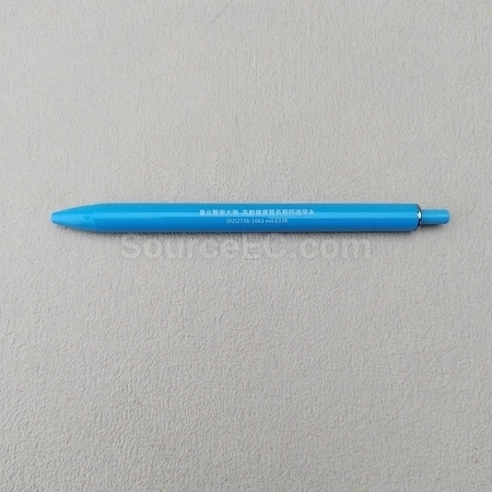 Corporate Gifts