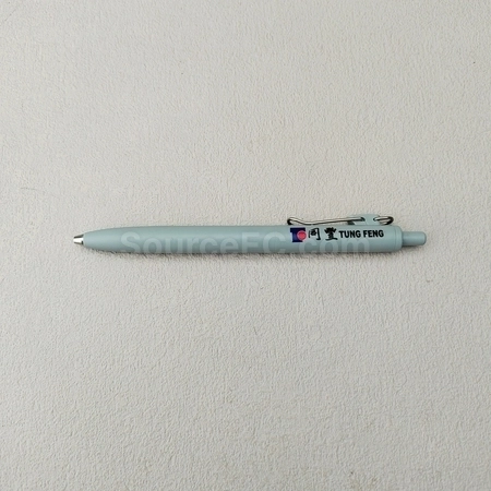 Corporate Gifts