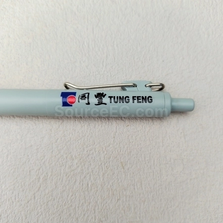 Corporate Gifts
