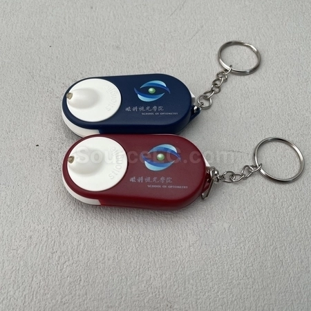 Corporate Gifts
