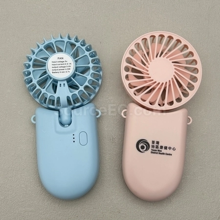 Corporate Gifts