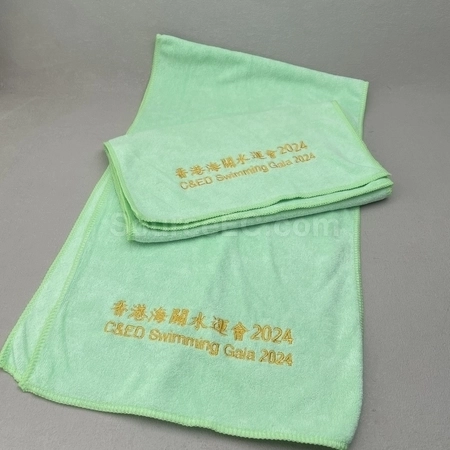 Corporate Gifts