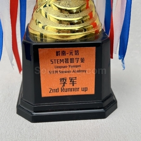 Corporate Gifts