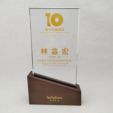 Corporate Gifts