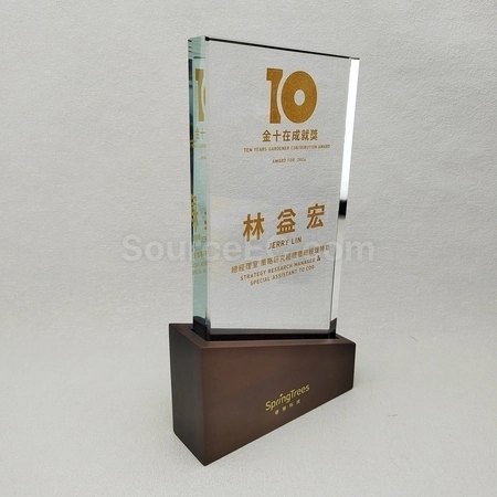 Corporate Gifts