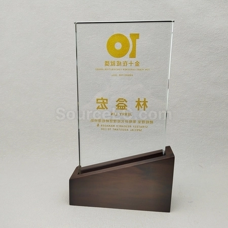 Corporate Gifts