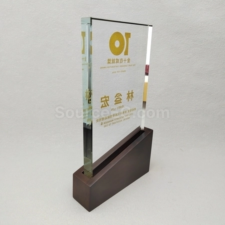Corporate Gifts