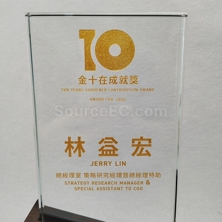 Corporate Gifts