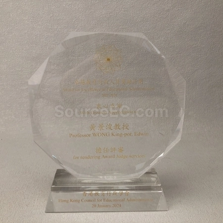 Corporate Gifts