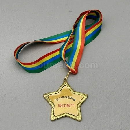 Corporate Gifts