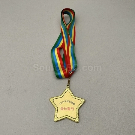 Corporate Gifts