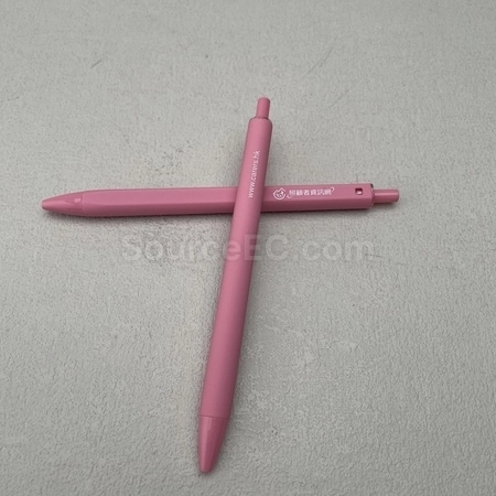 Corporate Gifts