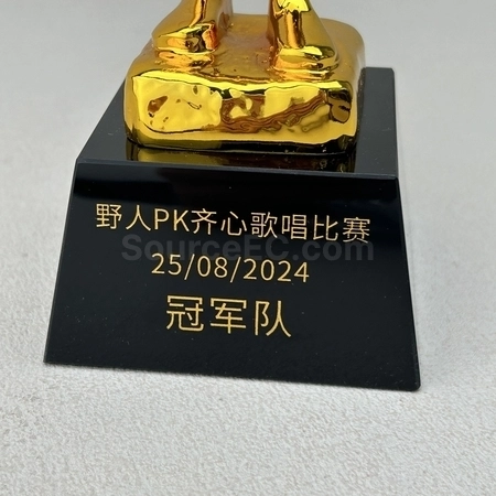 Corporate Gifts