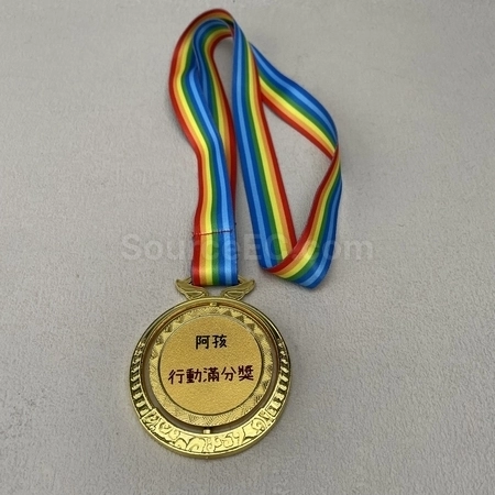 Corporate Gifts