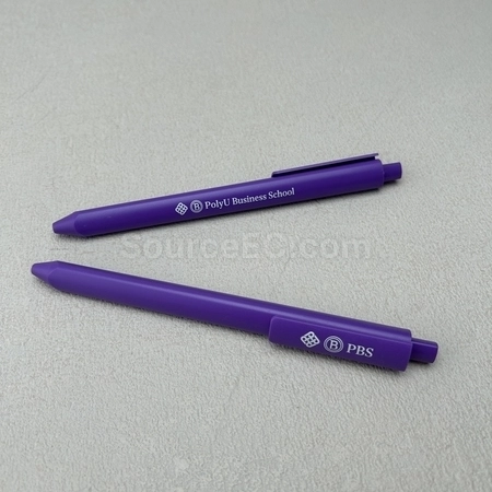 Corporate Gifts