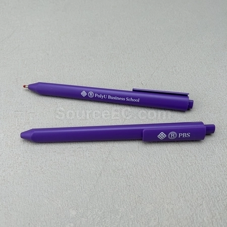 Corporate Gifts