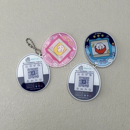 Corporate Gifts