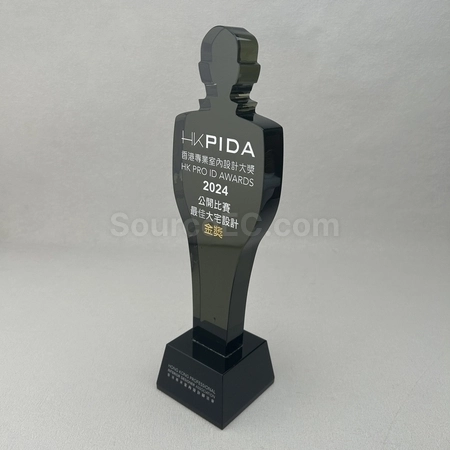 Corporate Gifts