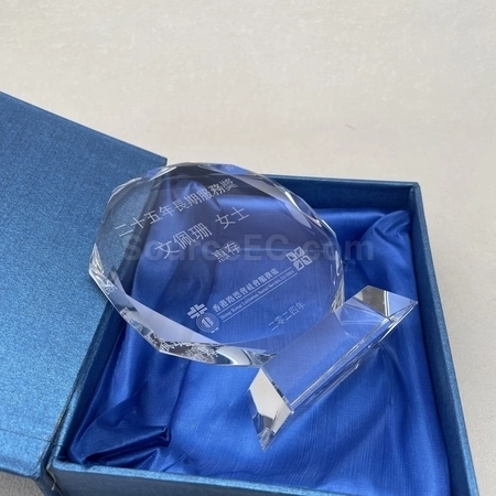 Corporate Gifts