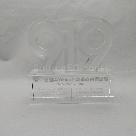 Corporate Gifts