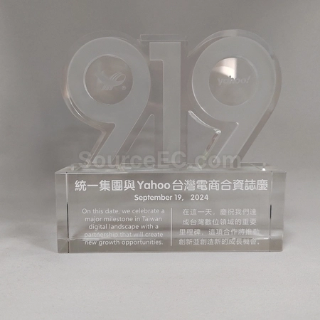 Corporate Gifts