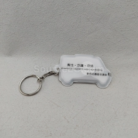 Corporate Gifts