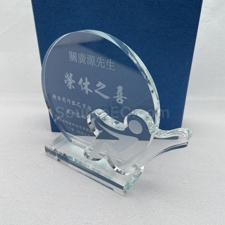 Corporate Gifts